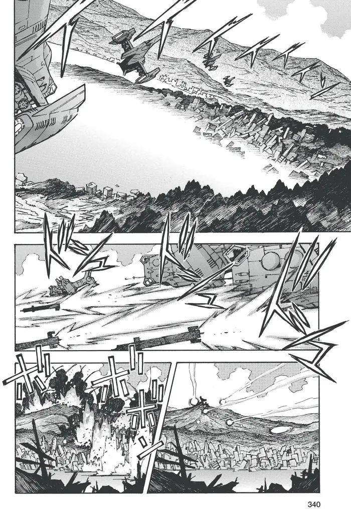 Neon Genesis Evangelion Chapter 76 image 16_optimized
